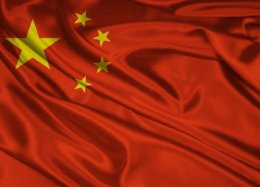 China está criando plataforma de big data para prever crimes