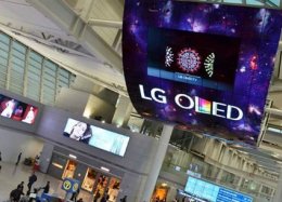 LG apresenta maior painel OLED do mundo