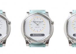 Novo smartwatch quer ajudar você a passar tempo com sua família.