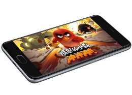 Para ficar com inveja: Meizu M3 é lançado com preço de banana.
