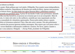 Wikipédia recebe doações via Paypal 