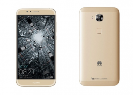 Potente: Huawei G8 é anunciado e já começa a ser vendido na China.