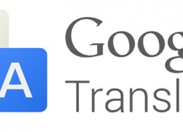 Novo sistema de tradução do Google usa rede neural e tem precisão quase humana
