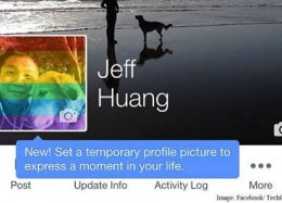 Aprenda a colocar uma foto de perfil temporária no Facebook.