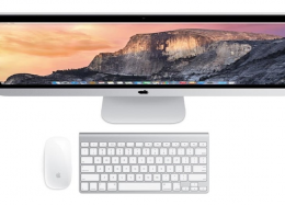 Apple deve lançar iMacs com processadores mais poderosos nos próximos meses.