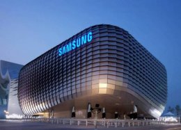 Samsung vai comprar parte de uma montadora chinesa