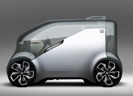 Honda revela conceito de carro com 'emoções' e inteligência artificial.