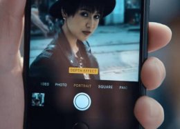 Instagram pode estar prestes a lançar um 'modo retrato'