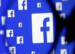 Como desabilitar o reconhecimento facial do Facebook.