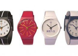 Relógio analógico da Swatch permite fazer pagamentos com o pulso no Brasil