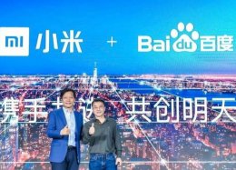 Chinesas Xiaomi e Baidu anunciam parceria em inteligência artificial