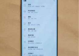 Vazamentos revelam possível data de lançamento e visual do Galaxy S8.