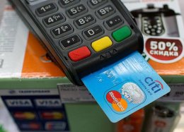 Carteira do futuro não terá cédula ou cartão, diz MasterCard.
