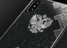 Edição especial do iPhone X com carcaça feita de meteorito custa R$ 14,5 mil.