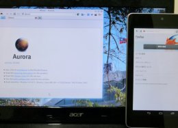 Criadora do Firefox está reinventando as bases do navegador web, e você pode testar