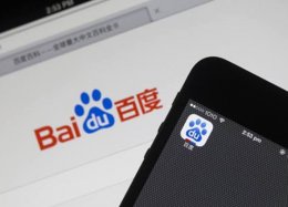 Baidu apresentará este ano modelo de carro sem motorista.