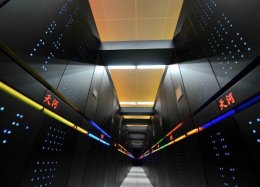 Novo supercomputador chinês é o mais rápido do mundo