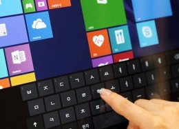 Nova tecnologia da LG vai permitir que notebooks sejam mais finos e leves.